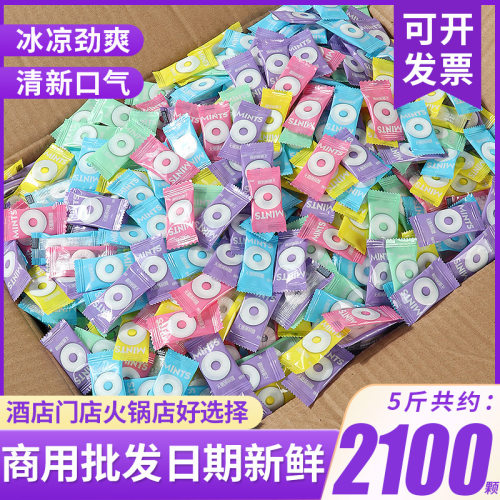 无糖薄荷糖圈圈清凉糖商务场所招待清新口气酒店前台糖果散装