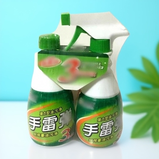 油污净大公鸡手雷弹油烟机清洗剂厨房去油污强力清洁剂