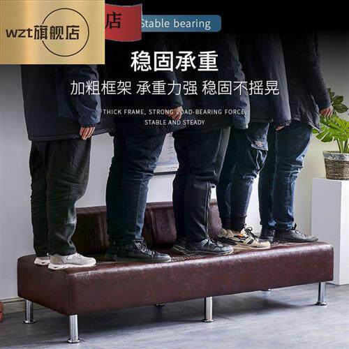 理发店沙发等候椅美发店休闲区发廊专用沙发休闲椅长椅简易长条椅