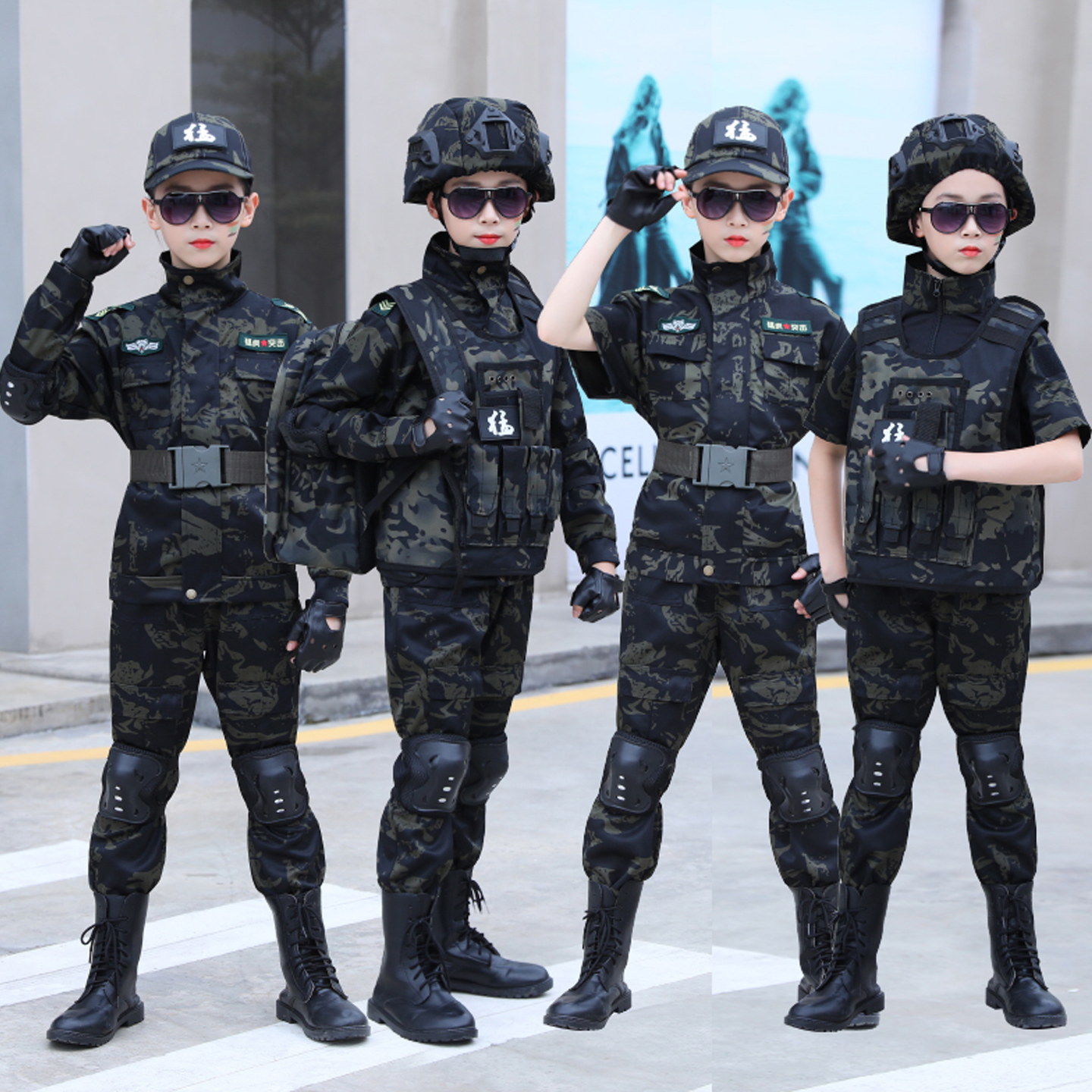 儿童特种兵迷彩服男童军训服套装