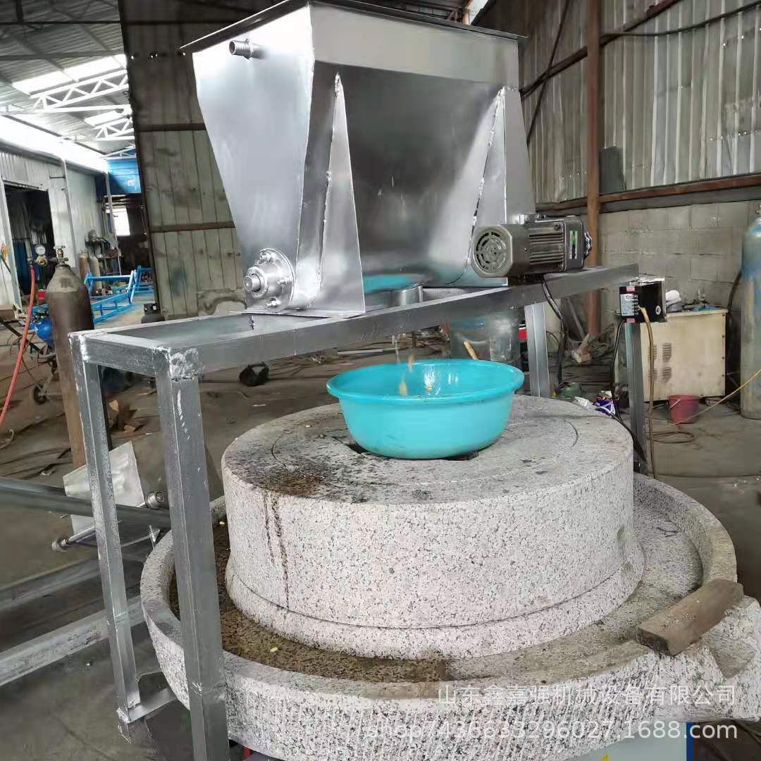 磨麻汁大豆石磨机超市 石磨机 米浆电动小型石磨机价格运费以实际