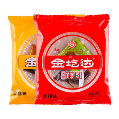 金圪达荞麦碗团山西特产小吃营养健康好吃150g*10袋