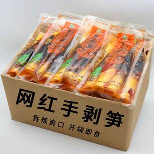 2025新货手剥笋开袋即食网红笋泡椒笋尖竹笋手扒笋手拨笋零食酸笋