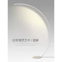 Минималистичный креативный торшер для гостиной для спальни для отеля, дизайнерская настольная лампа, скандинавский стиль