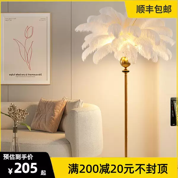 Товары от tb5464565412