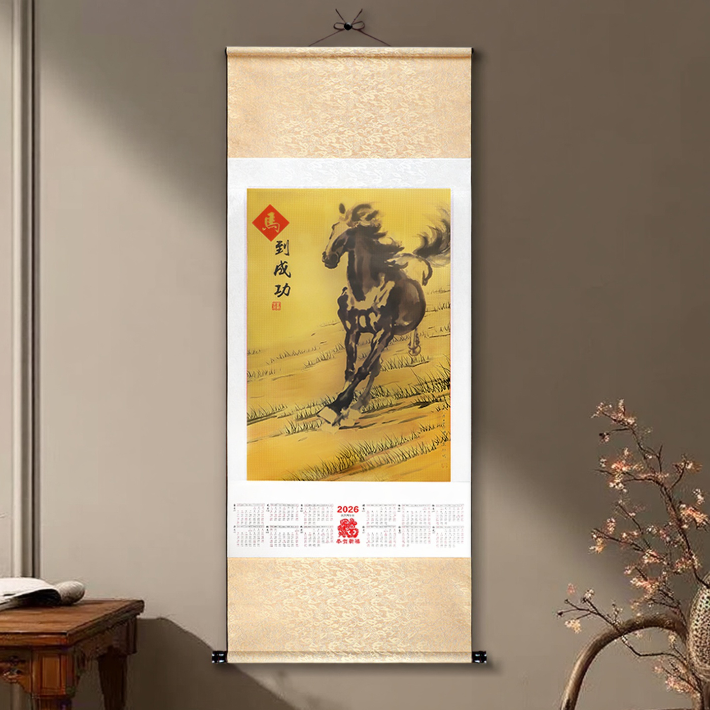 2026年挂历家用福字挂轴式丝绸挂画马年月历图年挂墙式年历装饰画百福图企业礼品创意大号中国风日历定做定制