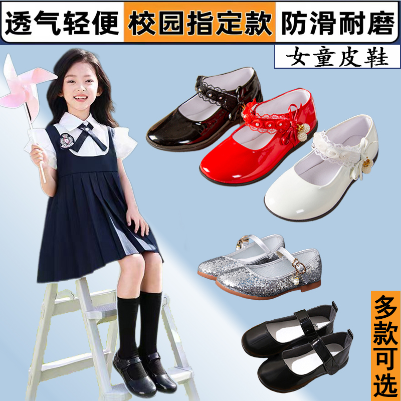 女童黑色皮鞋表演鞋软底演出鞋