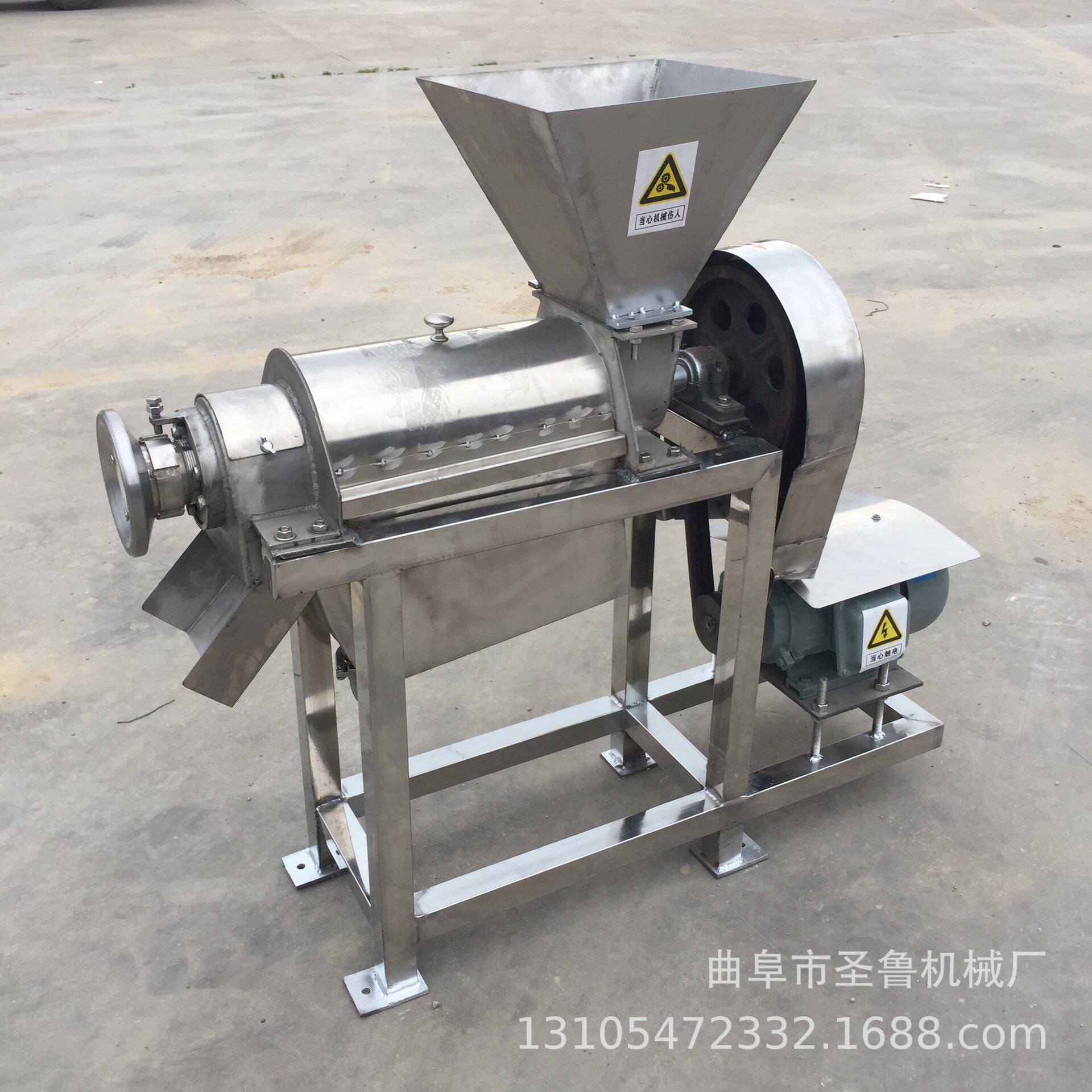 热卖芦荟螺旋压榨机 仙人掌破碎榨汁机 四川不锈钢商用榨汁机