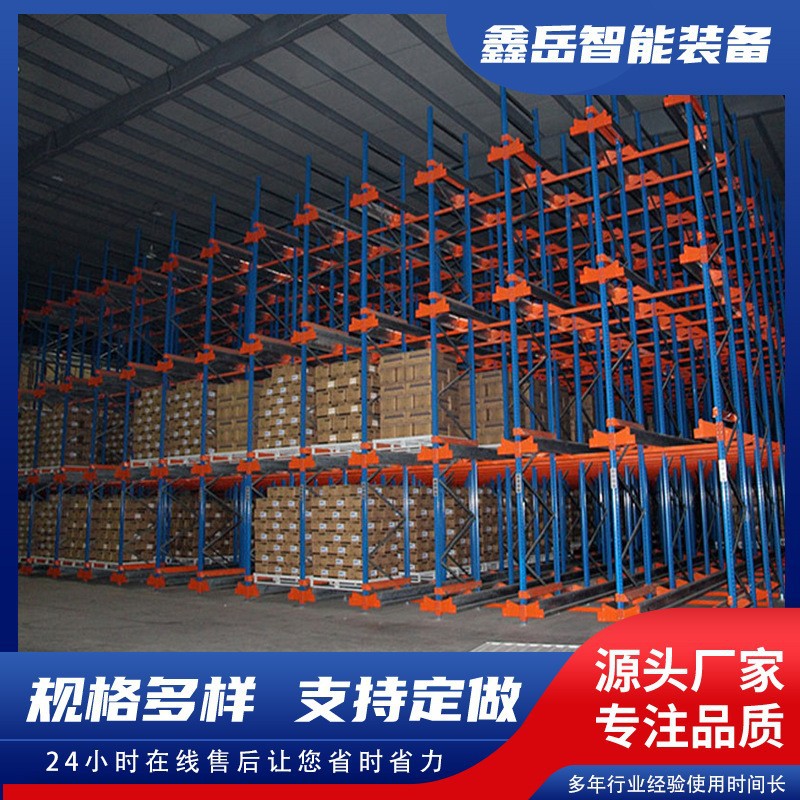 供应穿梭货架物流通廊式驶入穿梭式智能仓储货钢制穿梭式货架