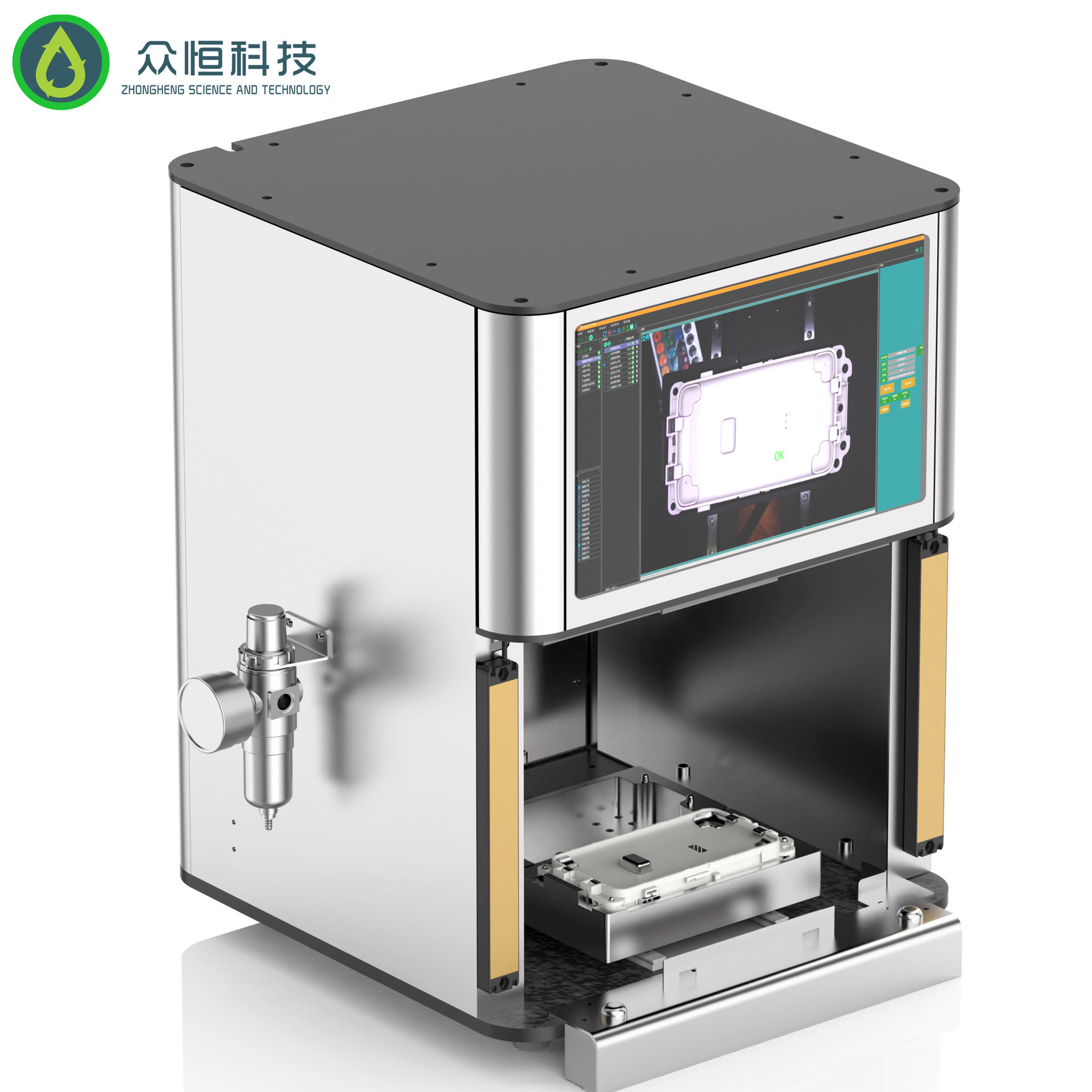 线路板AOI视觉检测设备  2D尺雨测量字符识别缺陷检测设备