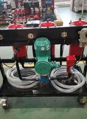 滤油机滤油机YSC-32 四级过滤 过滤精度可达NSA6级