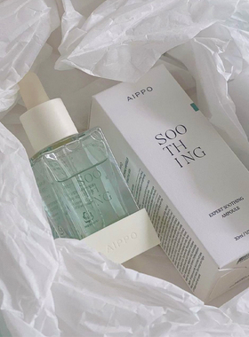 【韩国直邮】aippo舒缓安瓶精华30ml敏感肌褪红镇静舒缓 宿星