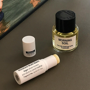 韩国#Pleuvoir保湿纯素食润唇膏补水保湿棒滋润不黏腻无香