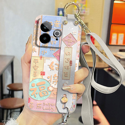 适用于realme真我Gt7pro竞速版手机壳RMX5090液态腕带支架好运将至简约中国风全包直边保护套新款背带软壳潮