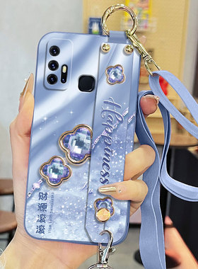 适用于vivoZ6手机壳V1963A液态腕带支架软壳vivez6财源滚滚高级感背带保护套防摔全包直边新款女款奢华男女款