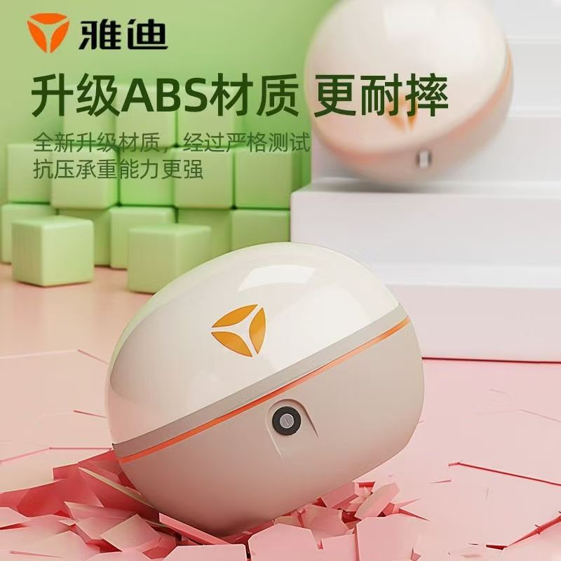 电动车后备箱通用爱玛雅迪台铃新日踏板电瓶自行车储物箱尾箱