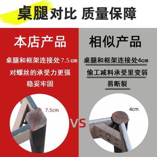小户型折叠餐桌椅组合北欧简约岩板可伸缩餐桌家用实木长方形饭桌