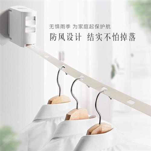 晾衣绳免打孔伸缩隐形阳台晒衣服衣架室内被子神器收缩防滑浴室凉