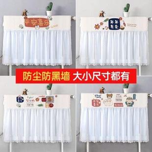 暖气片垫防尘垫罩装 熏简约墙 饰遮挡新款 家用布艺防尘罩套老式