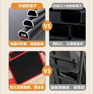 梯子家用折叠室内加厚多功能扶手步梯安全伸缩便携阁楼爬梯七八步