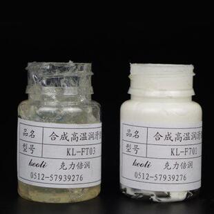 拉幅机定型机用 克力合成高温润滑脂 长寿命 超高温 链条脂