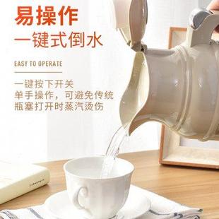 清水家用热水瓶保温水壶玻璃胆大容量保温瓶办公室暖壶学生用宿舍
