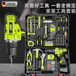 具箱套家用多功能五电金电工木工载维修电车钻动全LSW套 芝浦工装