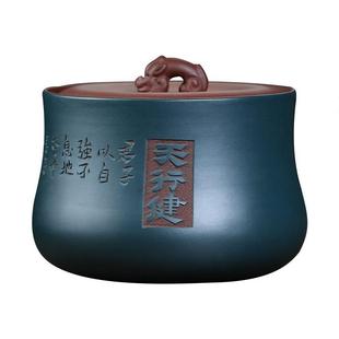 醒茶罐纯手工密封小号茶罐家用送礼有面 宜兴原矿紫砂茶叶罐一斤装