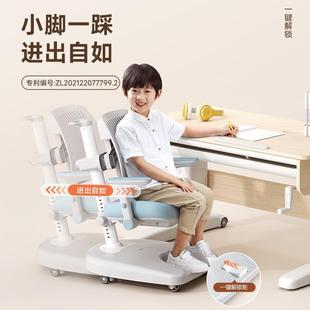 美嘉思儿童学习桌家用实木写字桌学生可升降写字桌椅青少年电脑桌