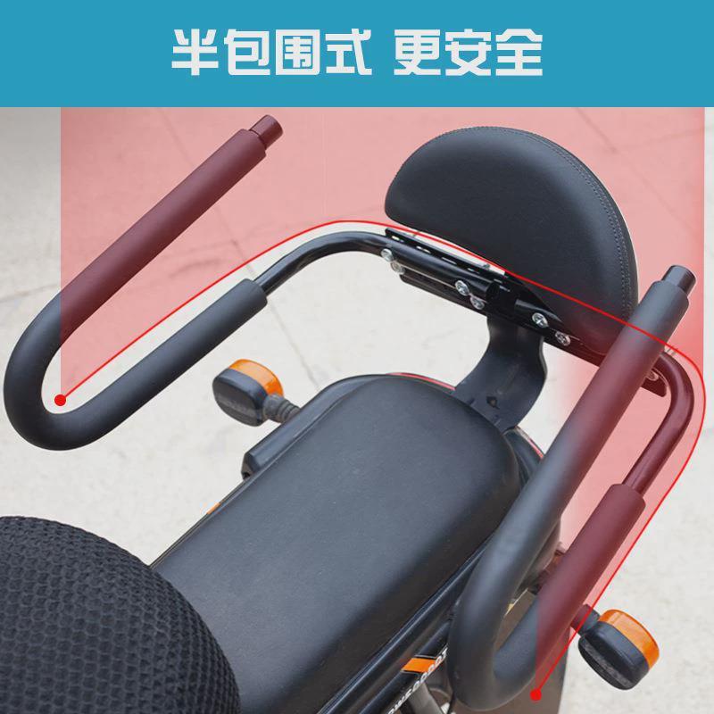 新品电动车儿童座椅子前置电瓶三轮车宝宝安全座椅摩托踏板车小孩