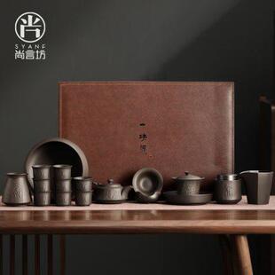 家用复古高档泡茶壶茶杯轻奢礼盒装 紫砂功夫茶具套装 会客送人全套