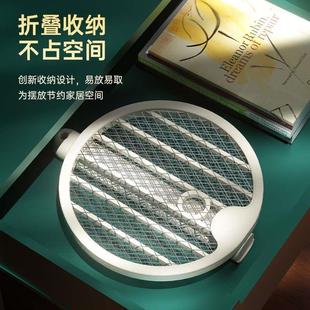 家用强力2023新款 电蚊拍充电式 灭蚊灯四合一驱蚊神器室内打苍蝇拍