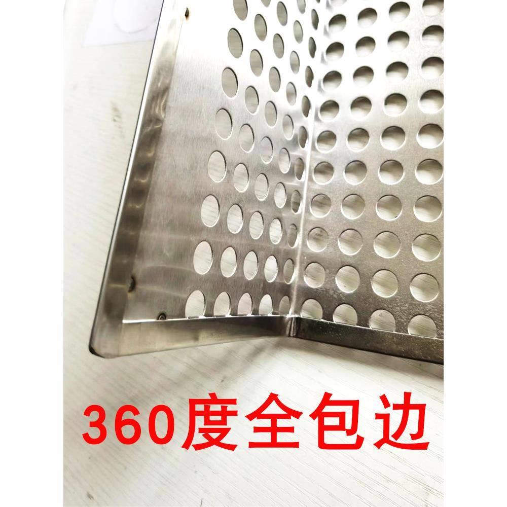 防盗窗不锈钢冲孔板网格网片筛网窗户花架防漏防掉阳台防护网垫板