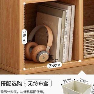 书架置物架落地靠墙书柜家用收纳带门格子柜矮柜储物八格柜小柜子