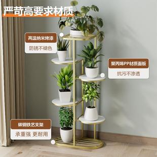 现代室内外铁艺多层花架家用客厅落地置物架网红可移动阳台置物架