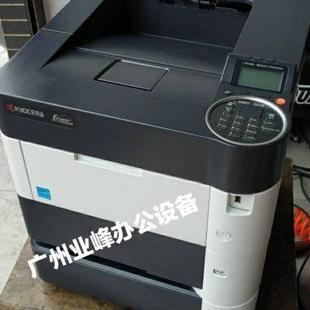 京瓷P3055DN 4100不干胶a4黑白激光打印u. 3060打印机4300 4200DN