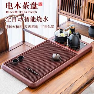 全自动一体中式 现代轻奢德国电木茶盘套装 家用实木功夫茶具大茶台