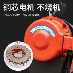 HS环链动葫芦380v20BBWv1吨2D吨3吨5t102倒电链小型起重吊机群吊