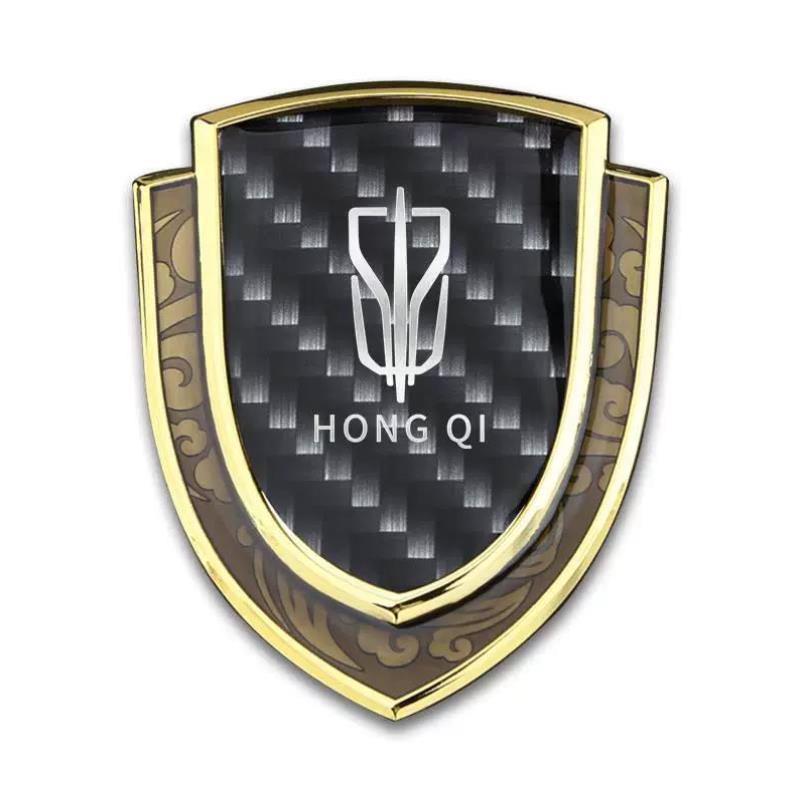 红旗专用金属3D汽车车贴车标装饰用品改装HS5 H5 H9 HS7 ESH9 H7