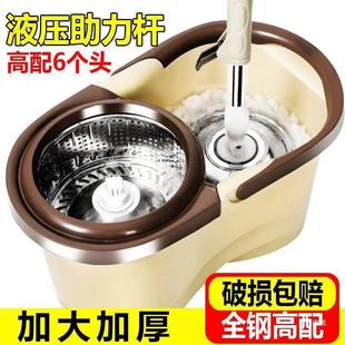 加厚旋转拖把懒人拖布甩干桶家用免手洗双驱动涡轮脱水