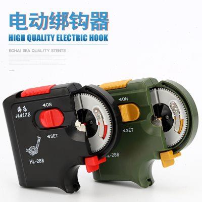 全自动绑钩器鱼钩绑钩器栓钩器电动绑勾器日本机芯山田同款绑钩器