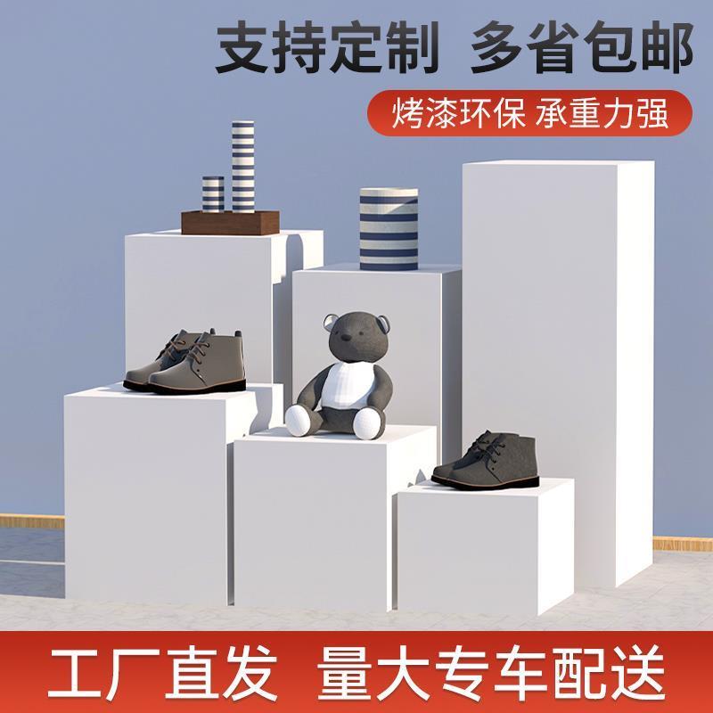 .方形白色立柱烤漆展示台地台展示架花店模特中岛手办产品陈列展