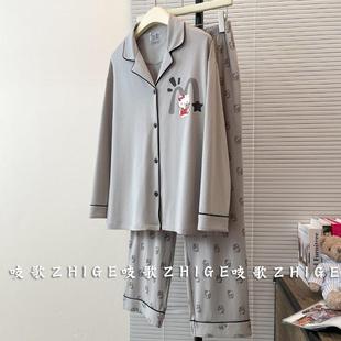 2024年新款 棉质薄款 可外穿夏天睡衣女款 春秋季 长袖 女士家居服套装