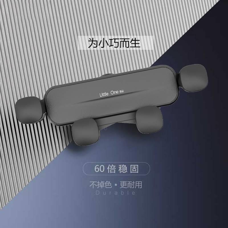 沃尔沃XC60 S90 S60汽车载手机支架专用XC40 XC90配件用品大全