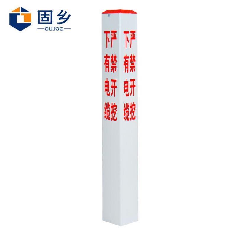 固乡电缆警示桩【定做连接】标志桩pvc管道地桩光缆地埋标桩【宽1