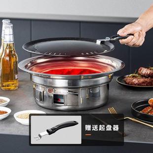家用室内 "多功能烤奶茶罐茶壶围炉煮茶器全套烧烤烤火炉套装