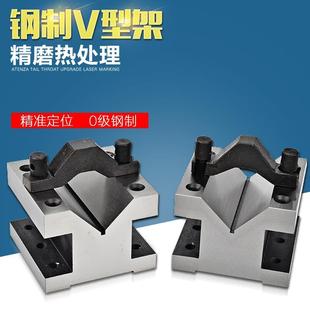 V型块铸铁V型架精密V型夹具划线等高V型台30 105