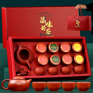 教师节礼物毕业送男女老师的实用礼品茶叶礼盒装恩师谢师导师礼盒