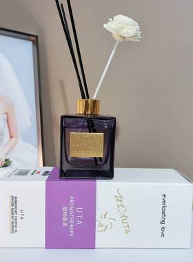 新款金标UTA栀子花香薰纯植物提取挥发香氛家用室内持久香除异味