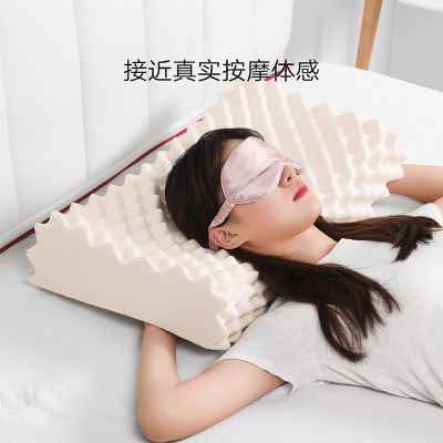 一默泰国天然乳胶枕头睡眠颈椎邓禄普家用双人枕芯高低枕成人套装
